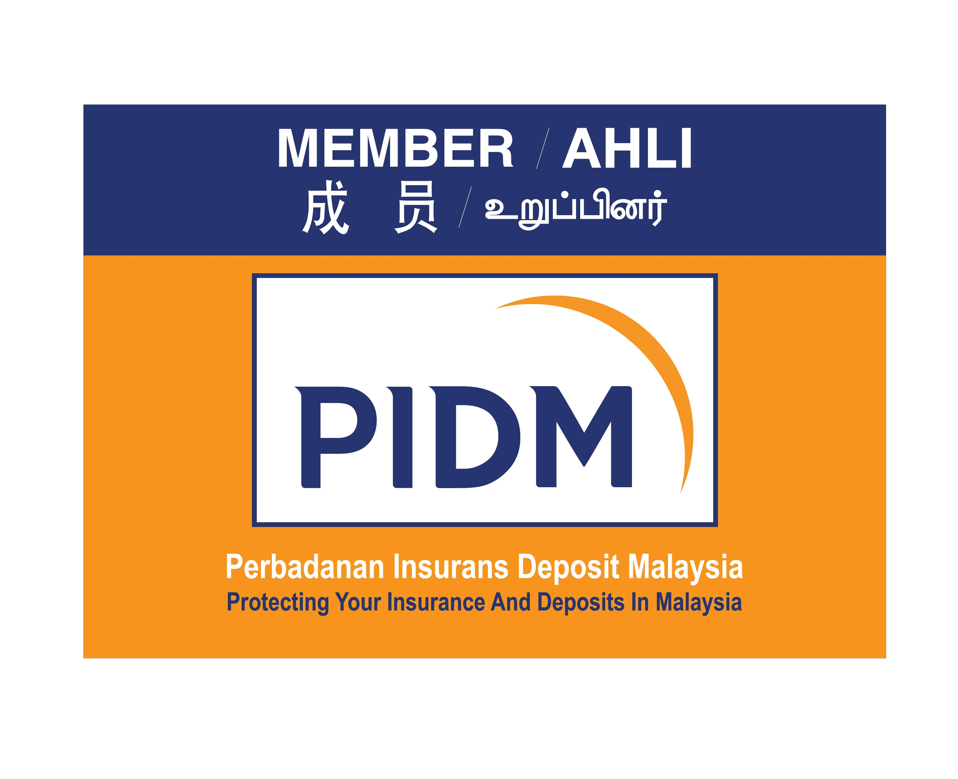PIDM